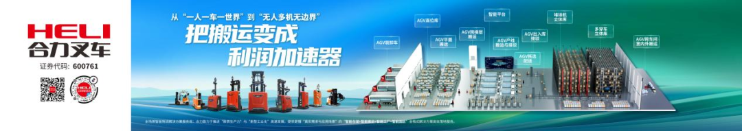 W020251030627819472120