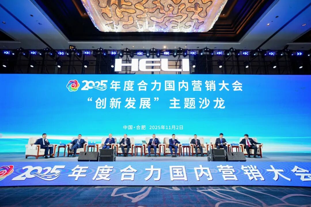 W020251124633382665694