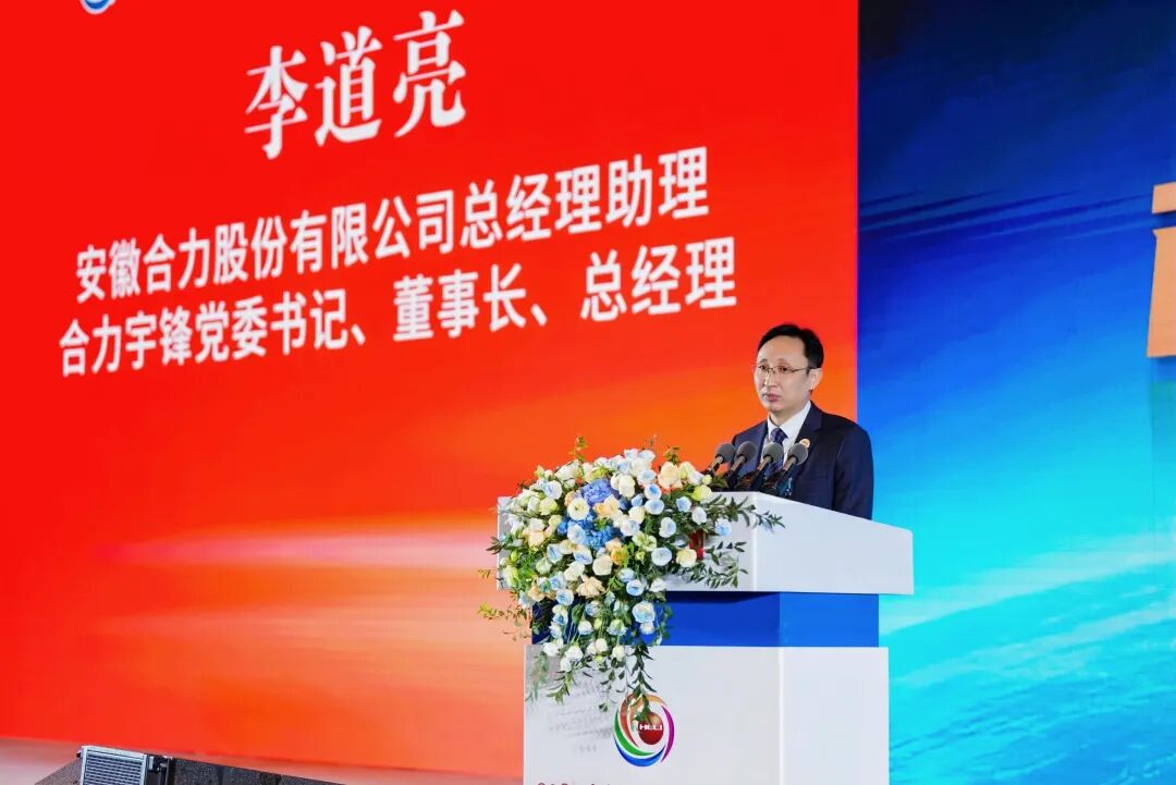 W020251212498878407081