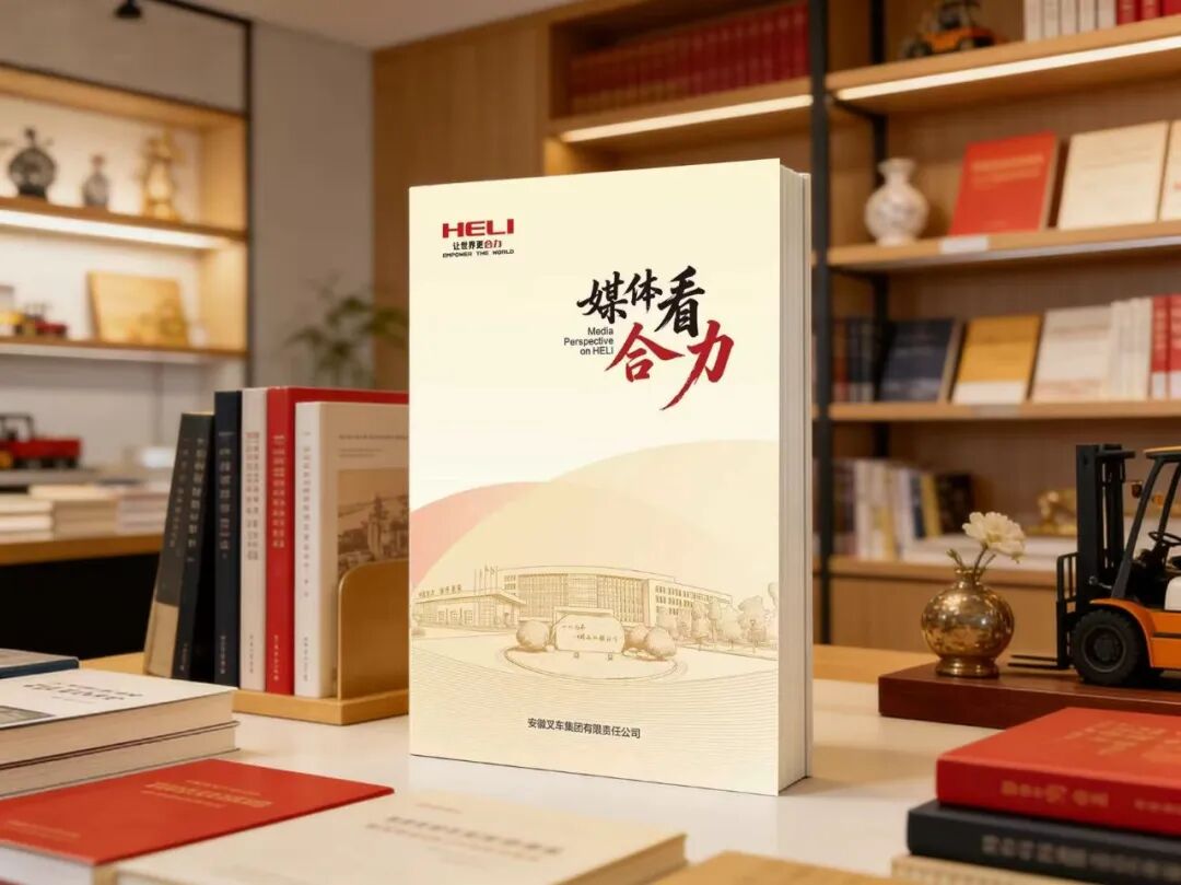 W020260402517360133989