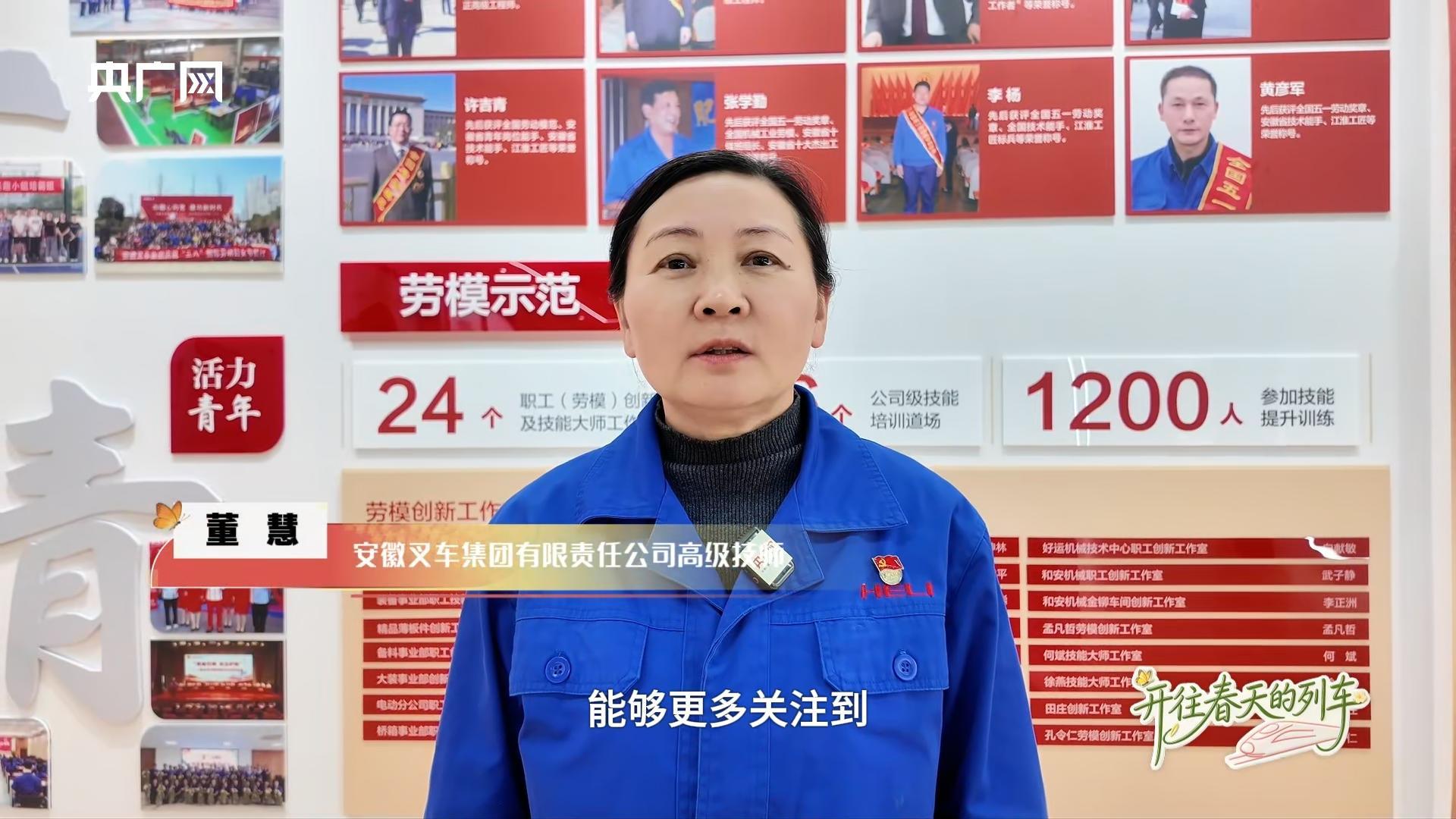 W020260304568816214452